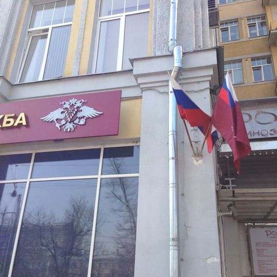 прописка в Белгородской области